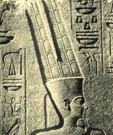 Amun-Re, chief god of the Theban Triad. Relief from the Karnak temple complex