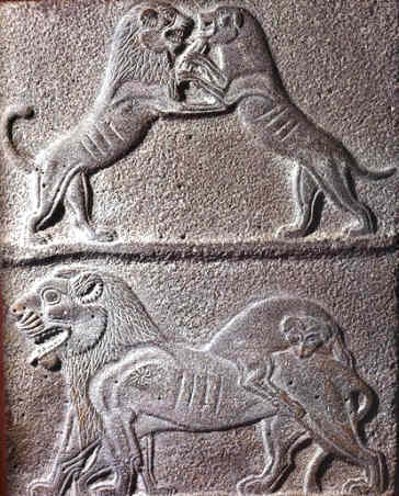 The Lion and Dog stele
