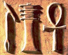The Djed, Ankh and Was Sceptre