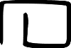 Letter H in Hieroglyphics Alphabet