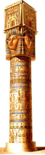 Hathor Column - Dedera