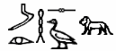 Mihos hieroglyphic symbol