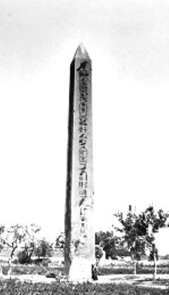 Obelisk and capstone