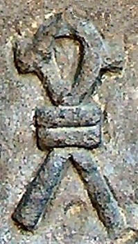 The Sa symbol