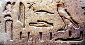 Stone Hieroglyphics