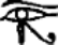 Hieroglyphic Symbol for the Eye of Horus